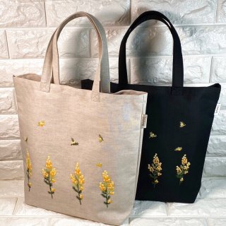 70726f647563742f6261672f323032