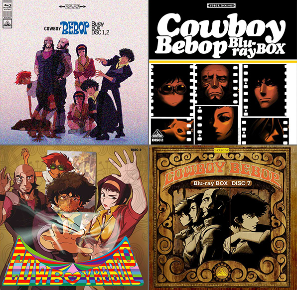 カウボーイビバップ CD-BOX おまけシングルCD付属 限定生産品 BD