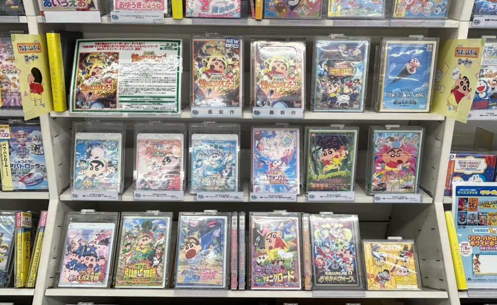 コーチャンフォー美しが丘店 | 店舗 | 新着情報 | 全国最大規模の複合