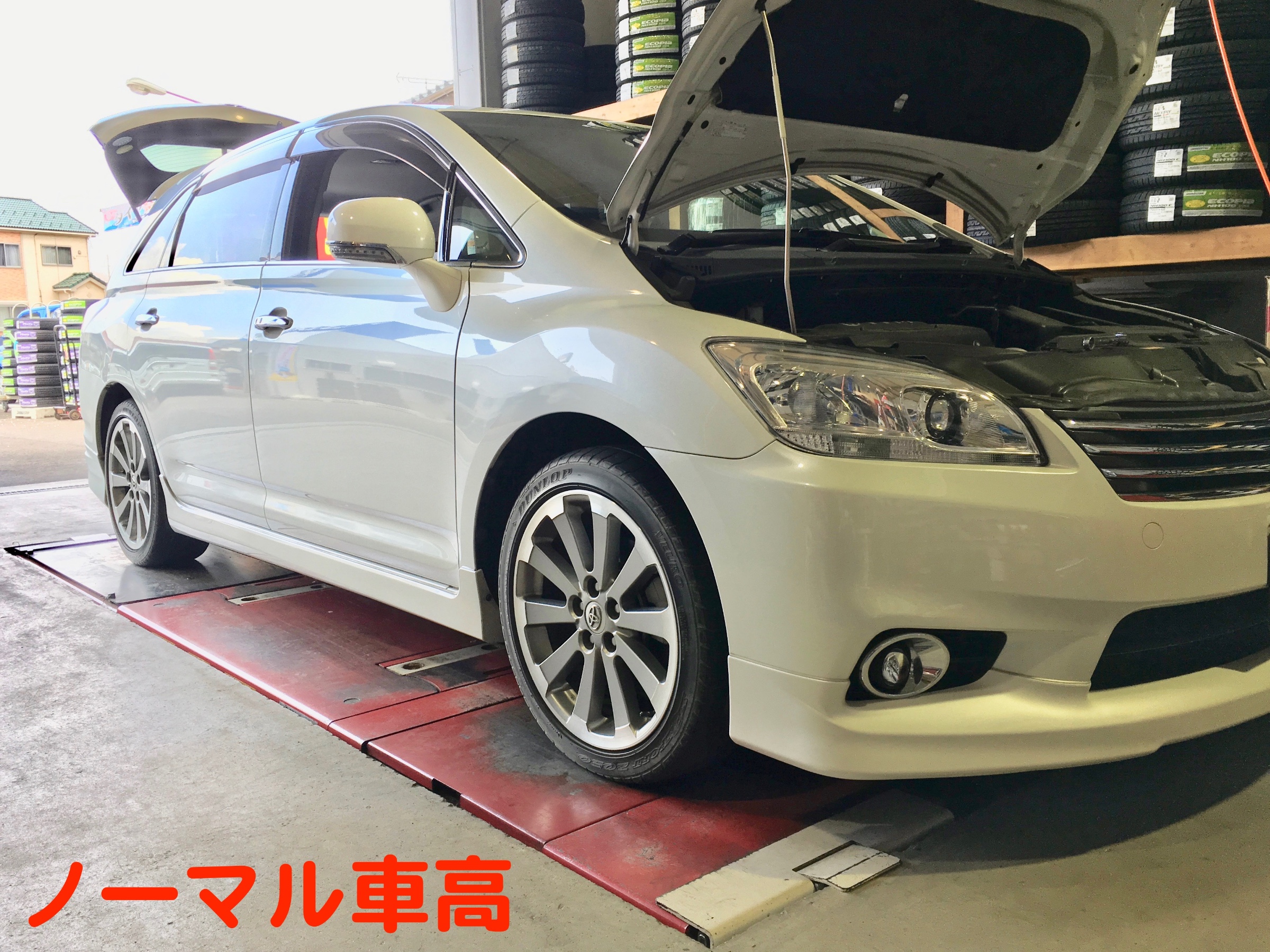 ANA10・トヨタ・マークXジオにTEIN STREET ADVANCE取付 | トヨタ