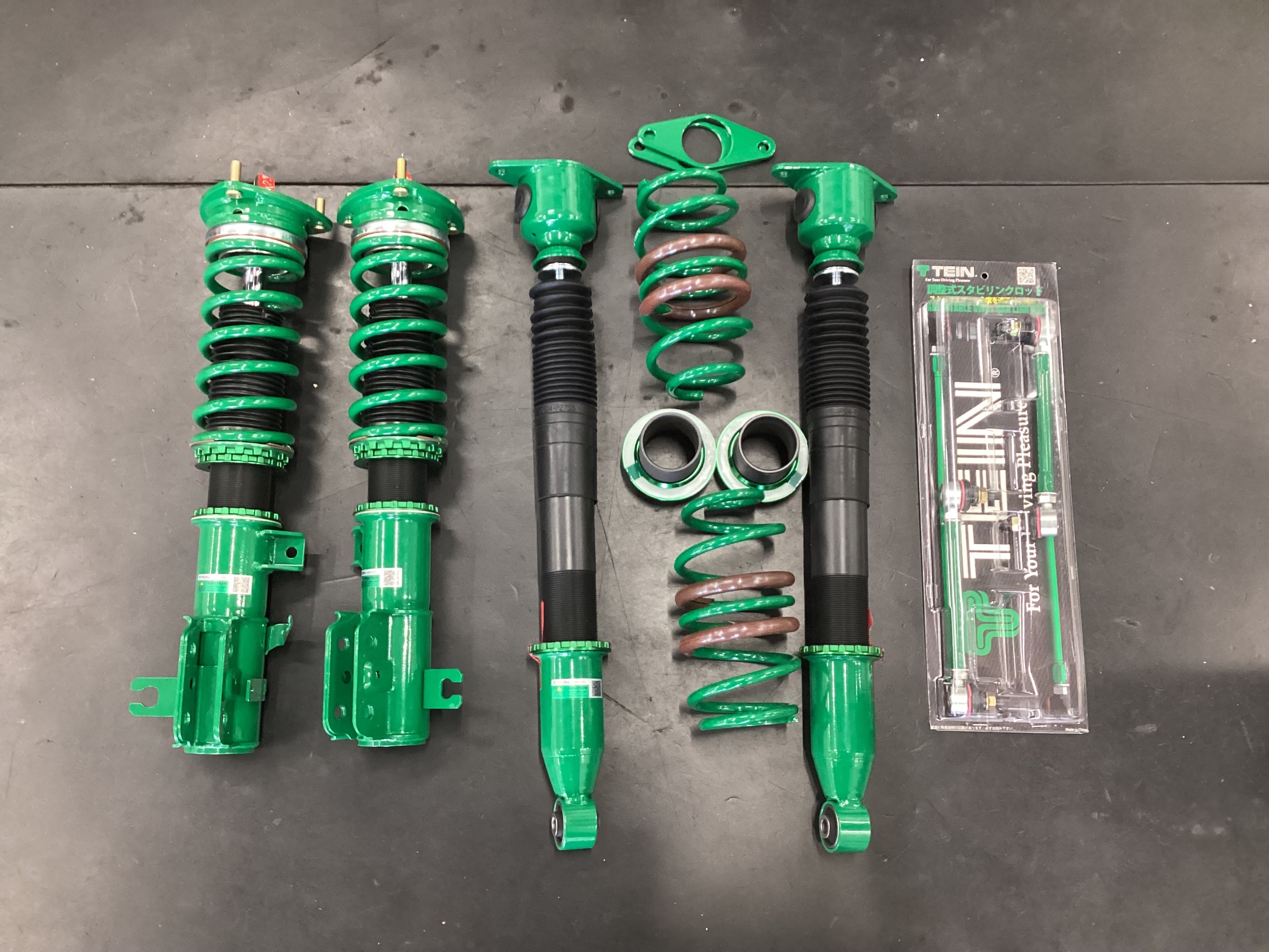 MAZDA DEMIO TEIN FLEX Z取付 | 取り付け事例 | コクピット21世田谷