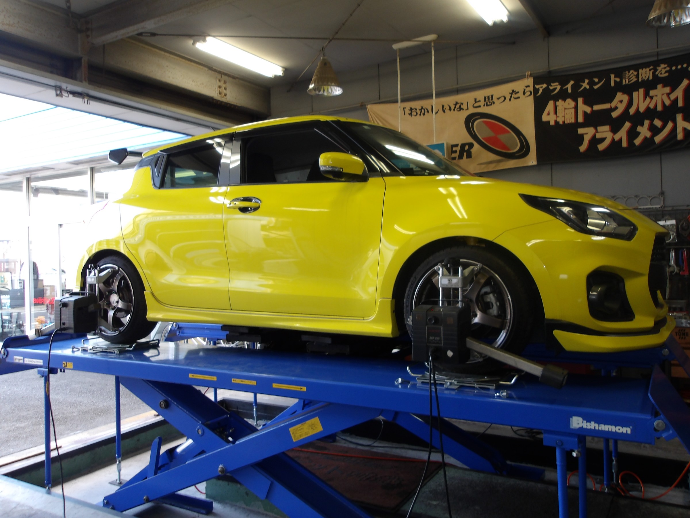 スイフトスポーツ（ZC33S）KYB製「ローファースポーツプラスL・H・S