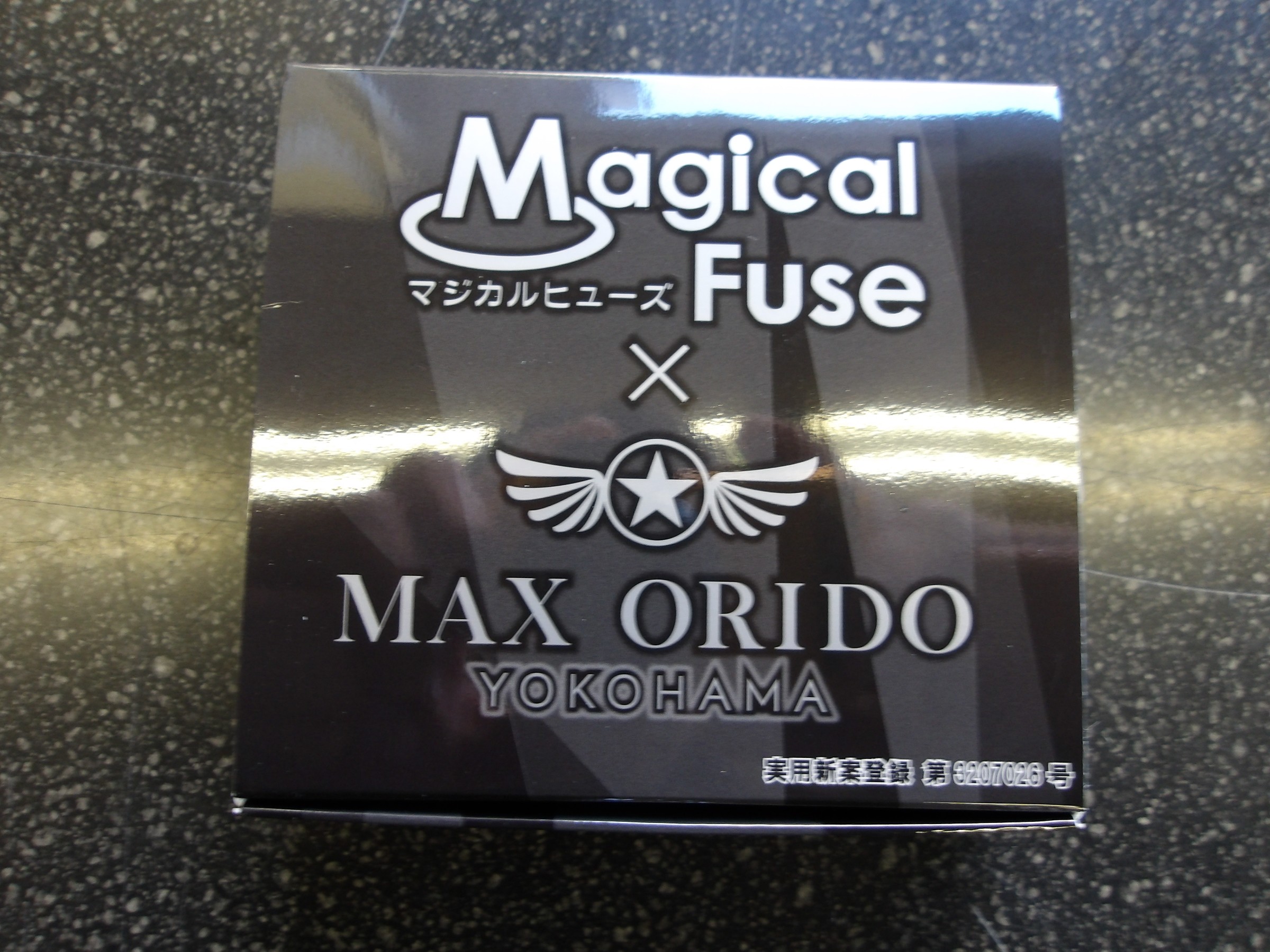 エブリイバン（DA17V）マジカルヒューズ「ナノブラック」装着