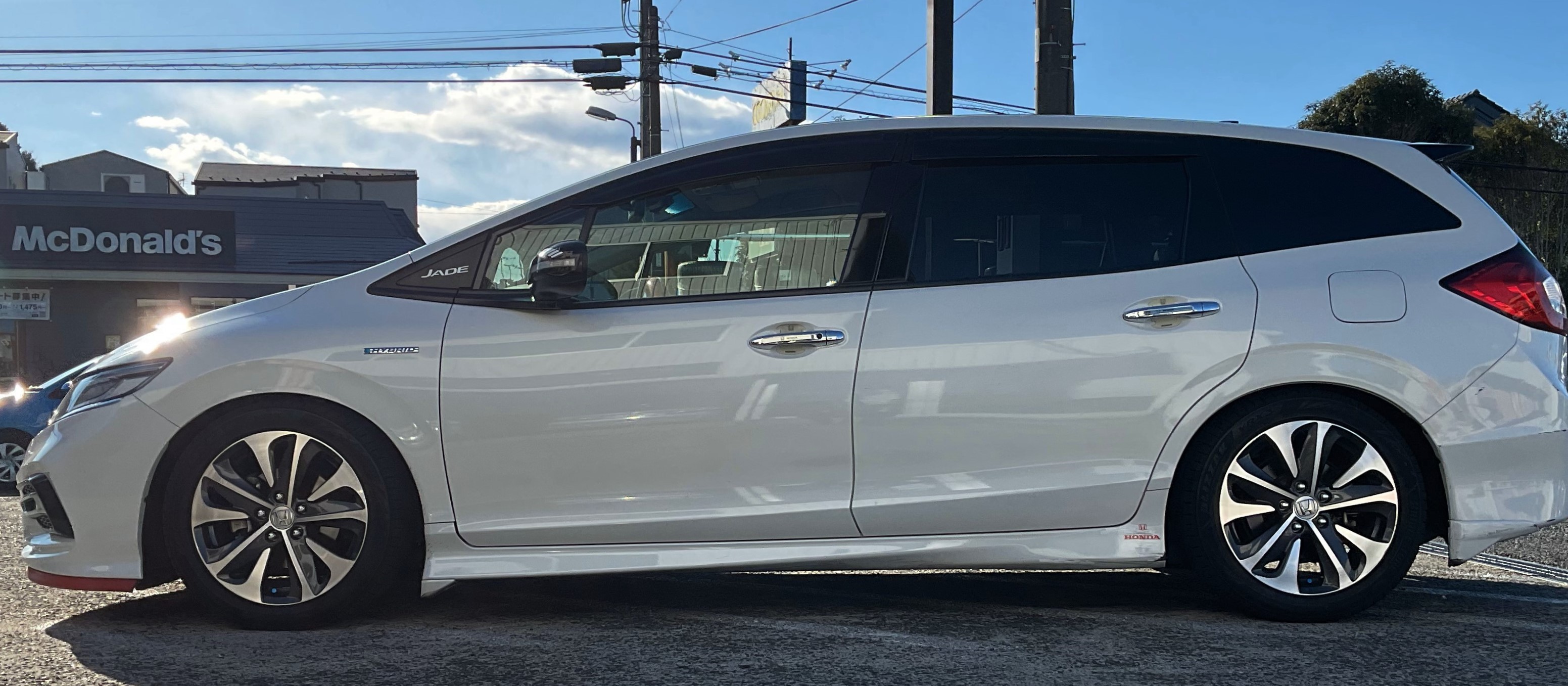 ジェイド FR5 車高調取付☆ | ホンダ ジェイド 足まわり