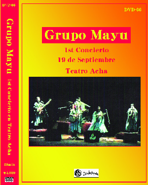 DVD: アンデス・フォルクローレ音楽 楽器館「コチャバンバ」