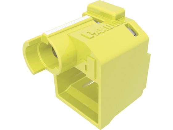 PANDUIT パッチコードロック LANケーブルロック 黄 100個入り 専用工具