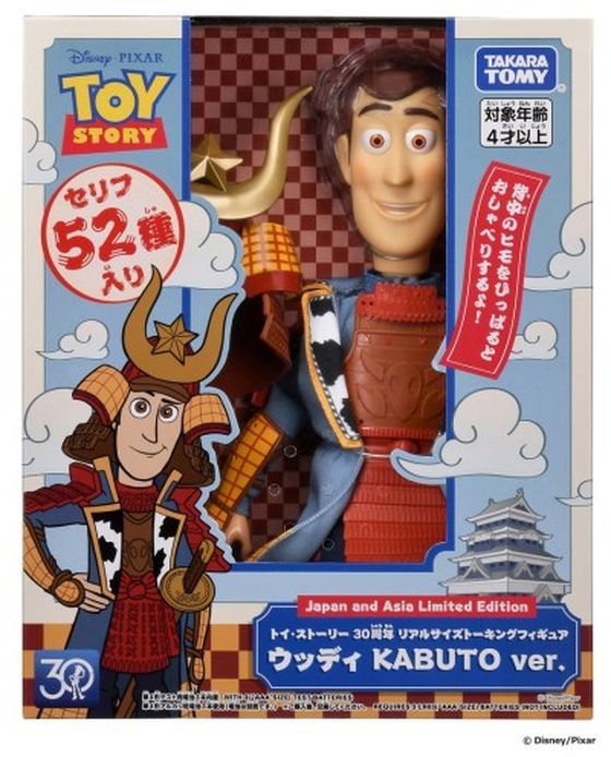 トイ・ストーリー30周年リアルサイズトーキングフィギュア ウッディ