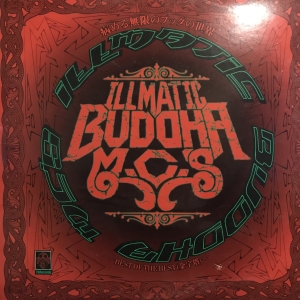 ILLMATIC BUDDHA MC'S 病める無限のブッダの世界 (3LP) / /BUDDHA