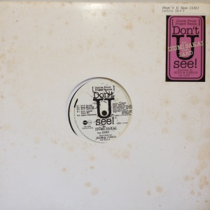 DON'T U SEE feat. IZUMI SAKAI (ZARD) / /DOUBLE FRONT PROJECT REMIX