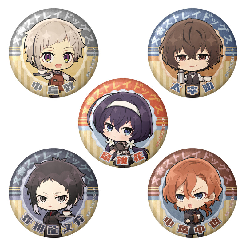 文スト20巻懸賞缶バッチ付き雑貨詰め合わせ 文スト20巻懸賞缶バッチ