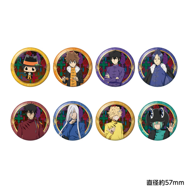 4570140121768_1_600x.jpg?v=