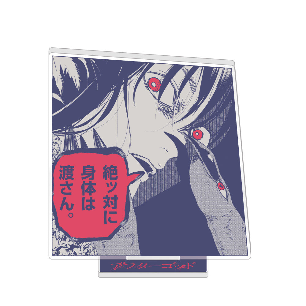 アフターゴッドPOP UP STOREinAFC