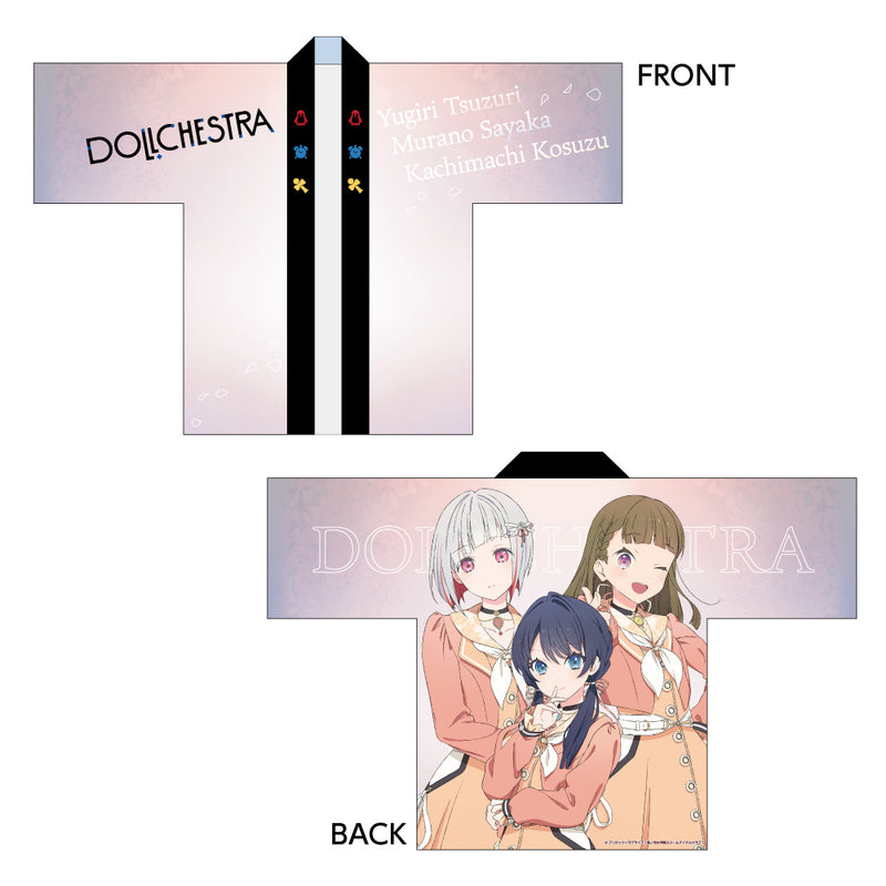 ラブライブ！蓮ノ空女学院スクールアイドルクラブ 描き下ろしフル