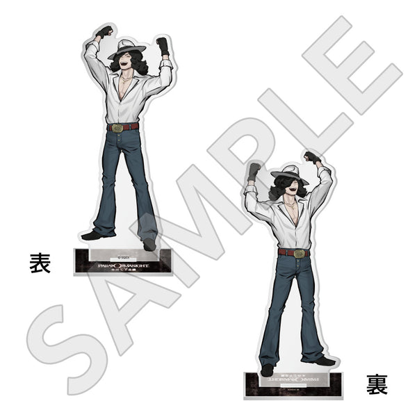 4570140120211_1_600x600_crop_c