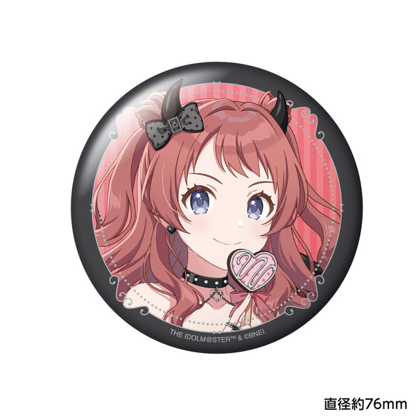 4570140120655_1_fdf59cbf-4d5a-