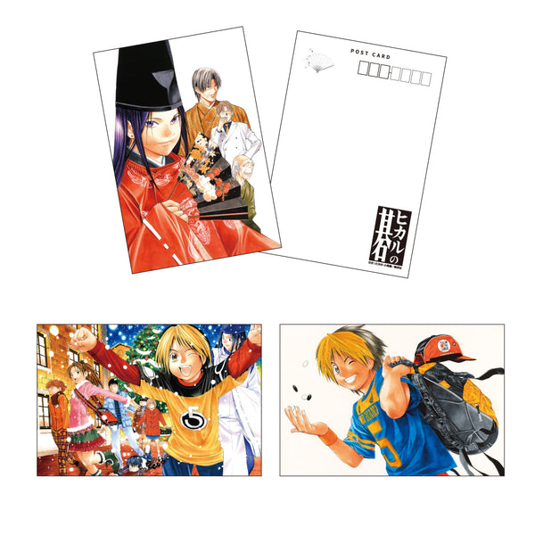 4570140135437_1_2de858e9-2731-