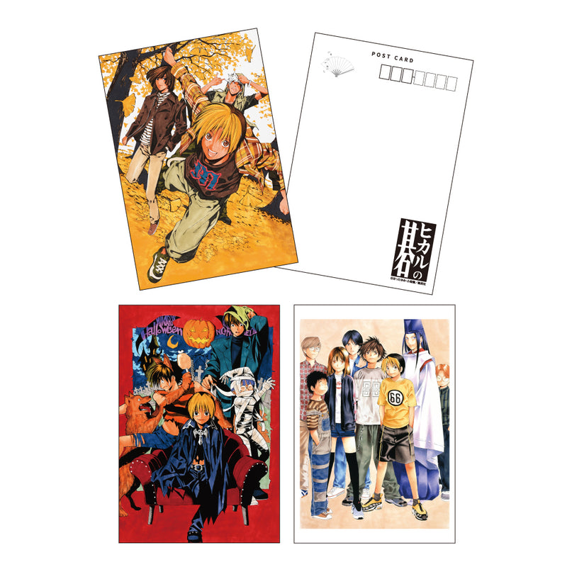 ヒカルの碁(原作) ポストカードセット / B| アニメ グッズ 通販