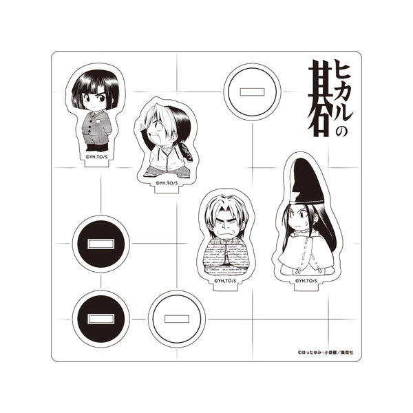 ヒカルの碁(原作) アクリルスタンド / A| アニメ グッズ 通販