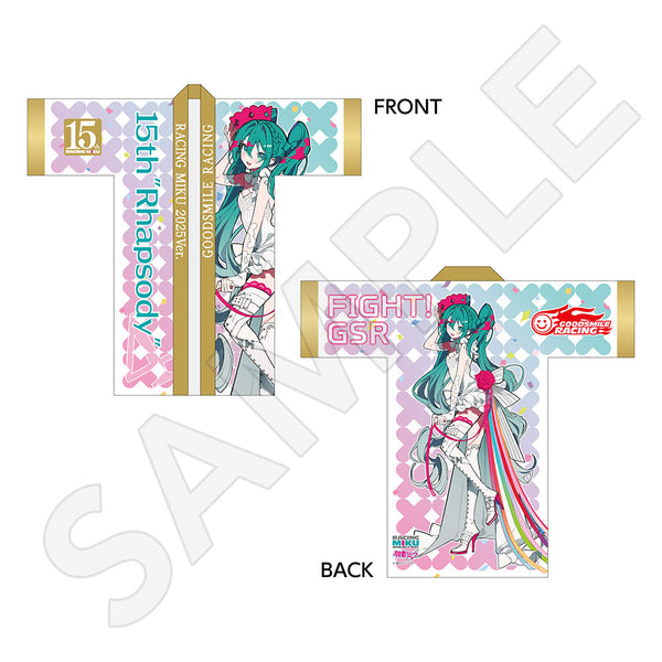 レーシングミク 2025Ver.