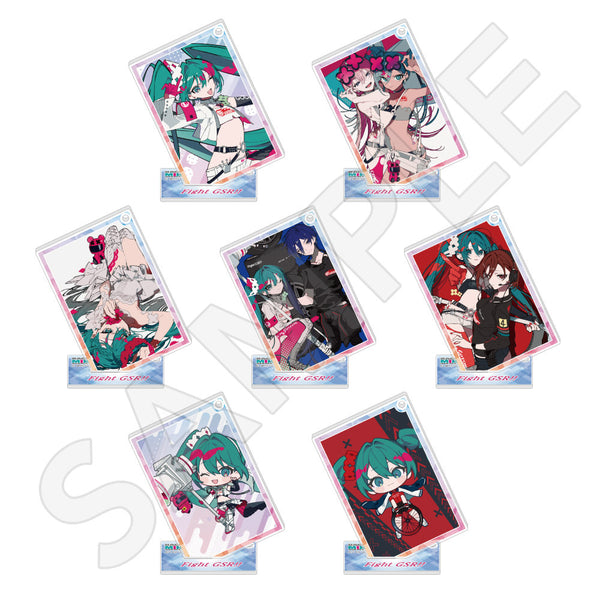 4570140152069_1_7ce89f6e-5de5-