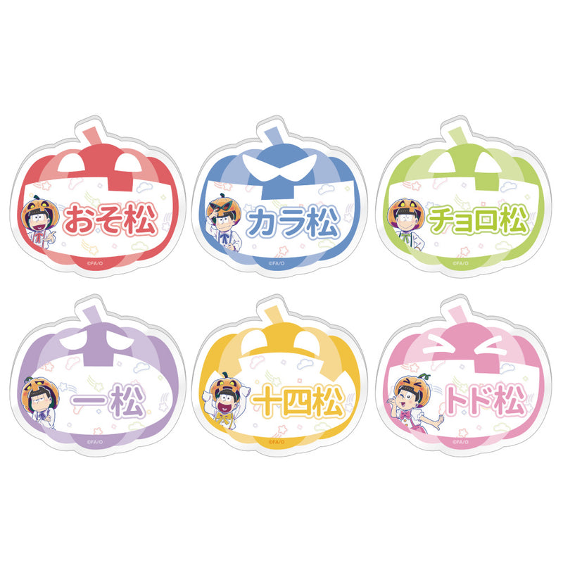 おそ松さん トレーディングおなまえバッジ かぼちゃver. （単品