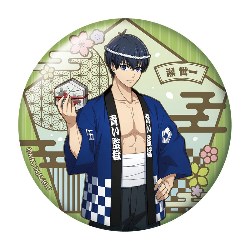 ブルーロック おっきめキラキラ缶バッジセット/潔世一| アニメ グッズ