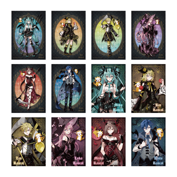 初音ミク×ラスカル 2023