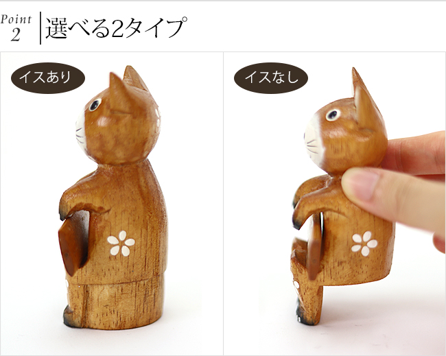 猫の卓上サインプレート『トイレ』他6種類の通販｜《公式》アジアン