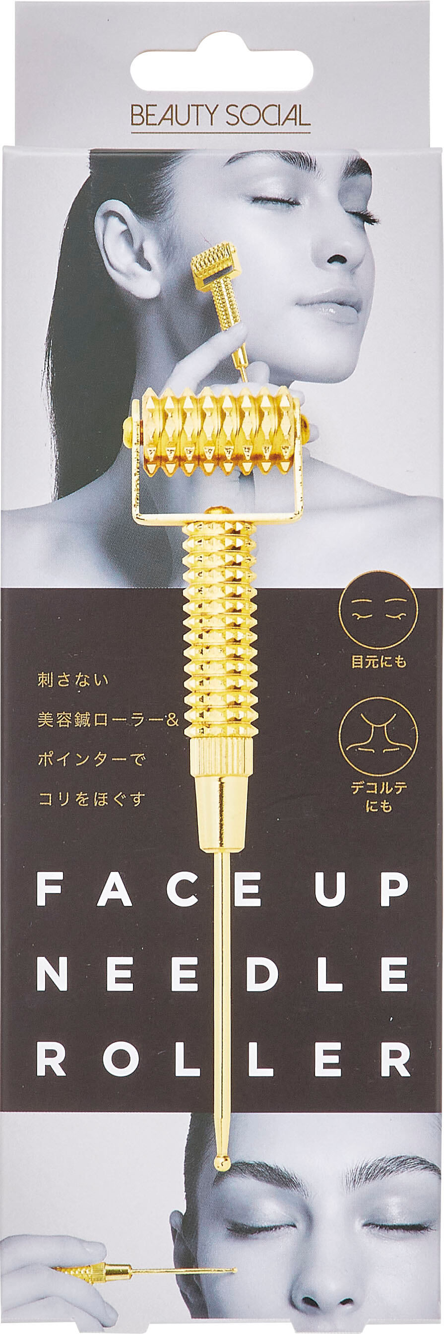 BEAUTY SOCIAL フェイスアップニードルローラー：PRODUCT（商品情報