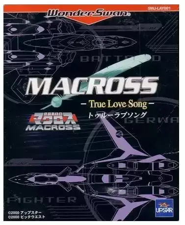 Macross - True Love Song - Wonderswan Games videogame