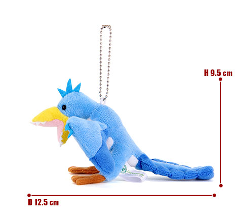 動物 生物 ぬいぐるみマスコット アーケオプテリクス（始祖鳥