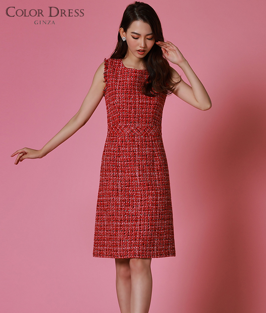 レッドツイード切り替えAライン/山崎みどり - カラードレス