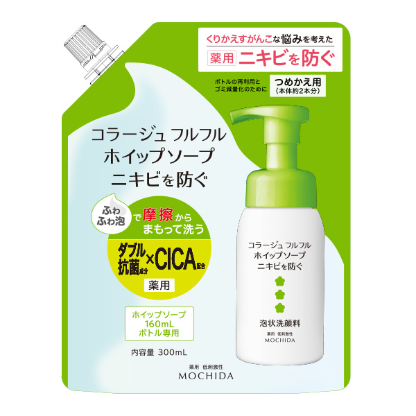 コラージュフルフルホイップソープ 300mL（つめかえ用）(300mL