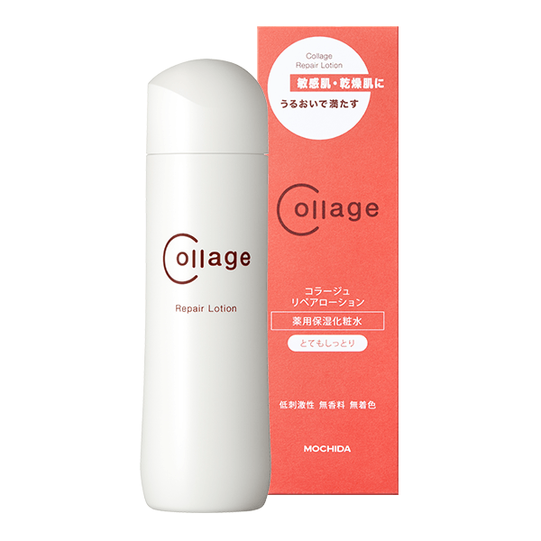 コラージュリペアホワイトピール(80g): コラージュリペア化粧品|【公式