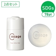 コラージュリペア化粧品|【公式】持田ヘルスケアのオンラインショップ