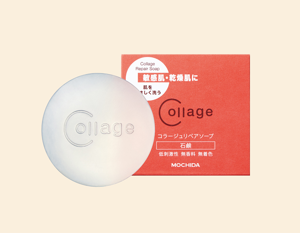 コラージュリペア製品ラインナップ｜敏感肌・乾燥肌に低刺激性