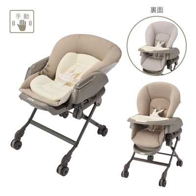 ベビーラック＆ベビーチェア 手動タイプの通販｜コンビ公式ブランドストア