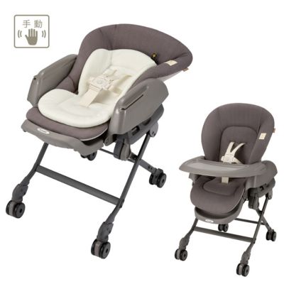 ネムリラ エッグショック Cottoli（バースデイ限定モデル）｜コンビ