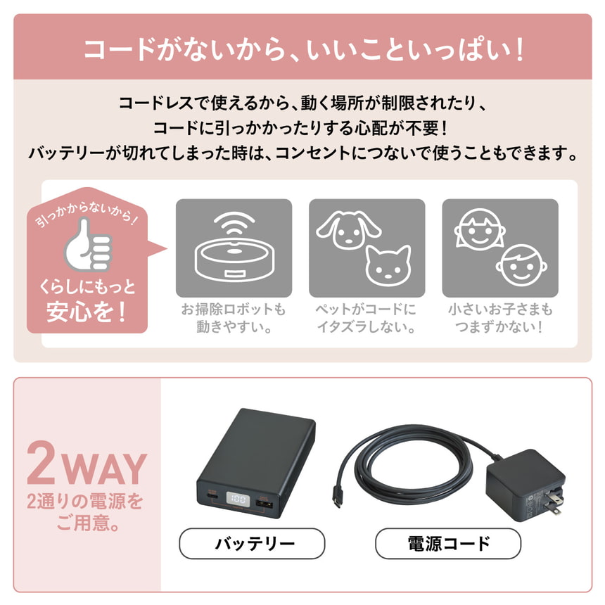 ネムリラ コードレス AUTO SWING SS ＋｜コンビ公式ブランドストア