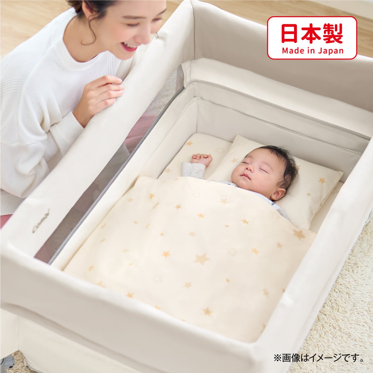 すくすや トモネル用 ベビーふとん7点セット コンパクトサイズ｜コンビ