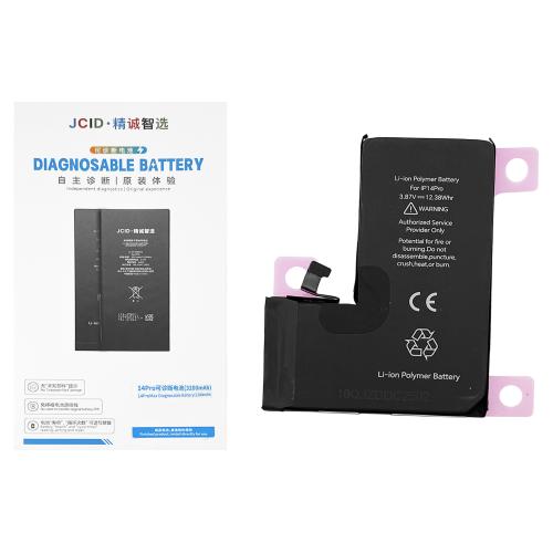 42753 - BATTERY FOR IPHONE 14 PRO (JCID) 3200mAh SELF-DIAGNOSABLE