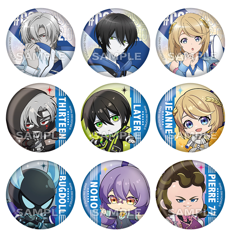 アニメ「＃コンパス2.0」のローソンオリジナルグッズが販売決定