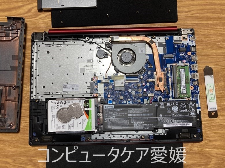 SSD換装事例：NEC VALUESTAR VN770/M（一体型パソコン