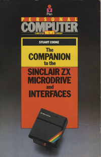 洋書 The Acceptable Face by Nick Sinclair 洋書 The Acceptable Face