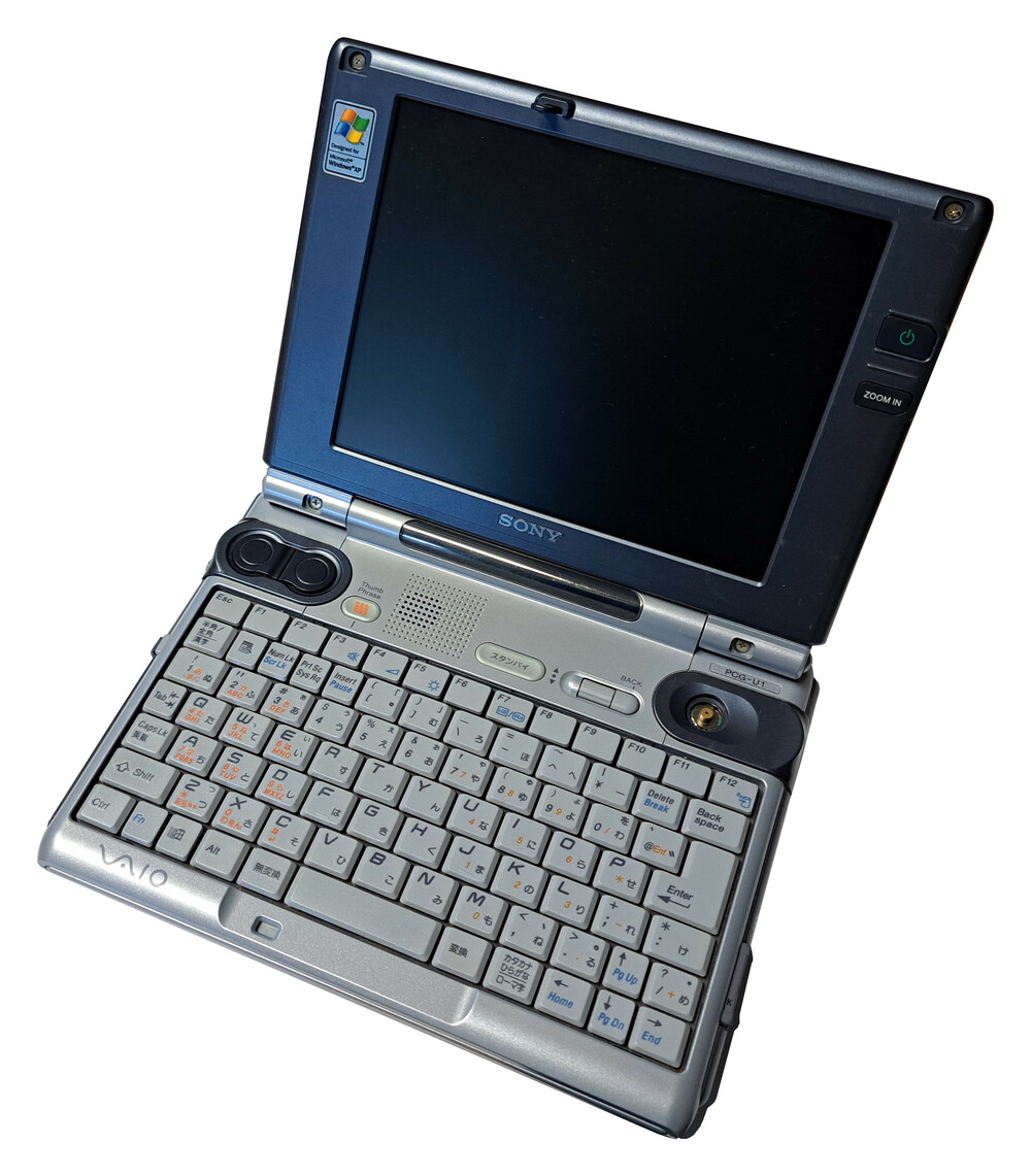 Sony Vaio PCG-U1 - Computer - Computing History