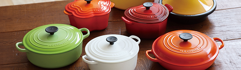 LE CREUSET (ル・クルーゼ) シグニチャー ココット・オーバル 25cm