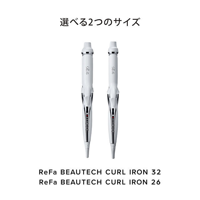 ReFa BEAUTECH CURL IRON 26mm (リファビューテック カールアイロン 26