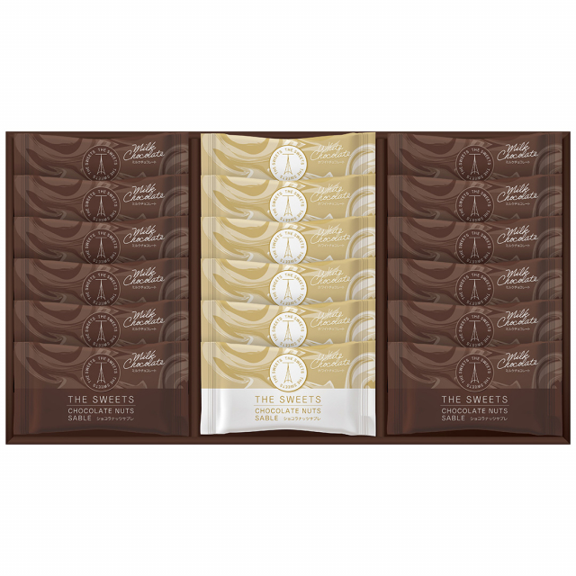 お歳暮】ザ・スウィーツ ショコラナッツサブレ(18枚)[SCNS18] [CONCENT