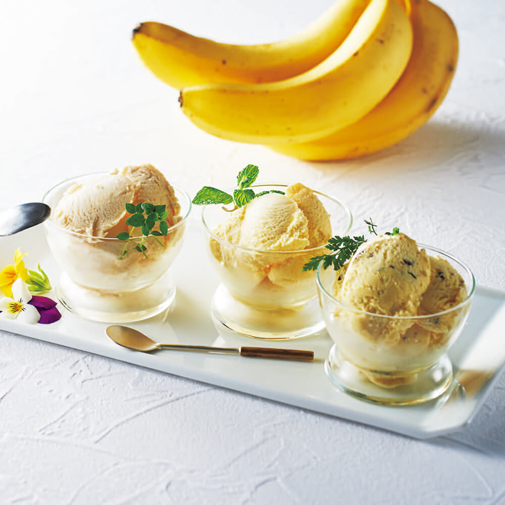 北海道ミルクを使ったとびっきりアイス～バナナセレクション