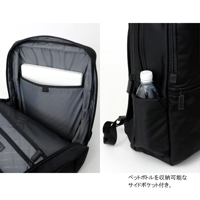 送料無料 正規品 サムソナイト Samsonite デボネア5 Debonair5 バック
